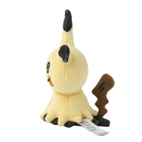 Authentic Pokemon Center Pokemon fit plush Mimikyu (Disguised Form) 18cm